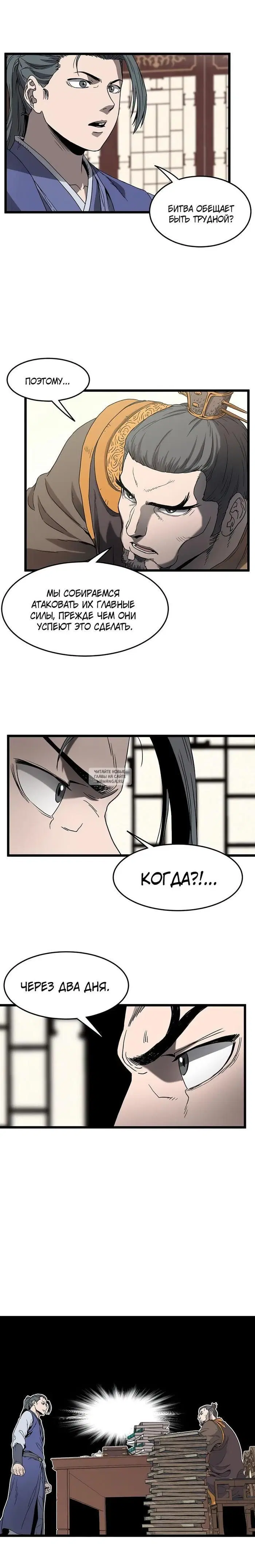Page 14.000