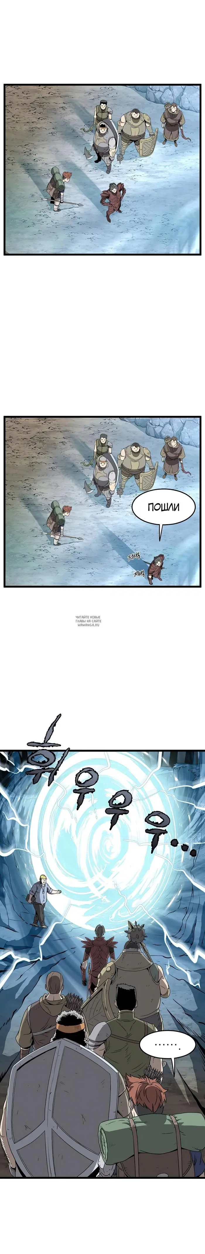 Page 14.000