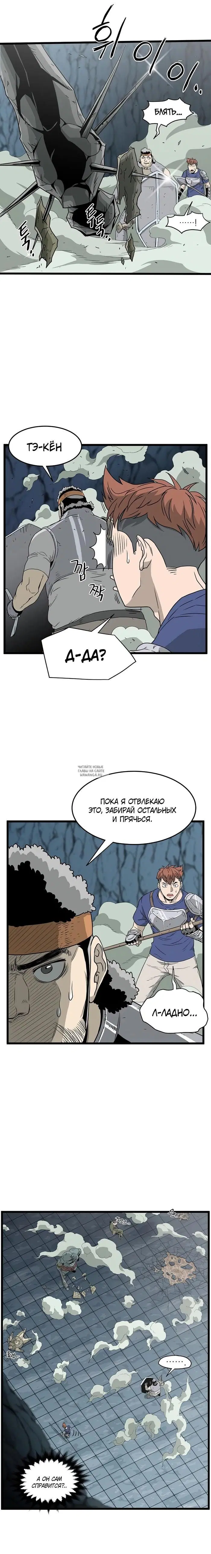Page 14.000