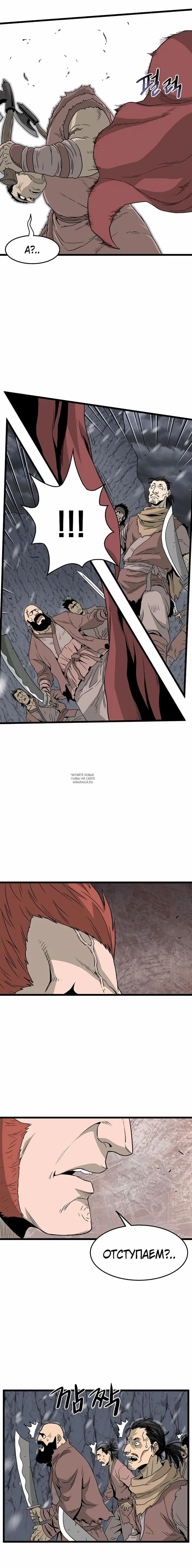 Page 14.000