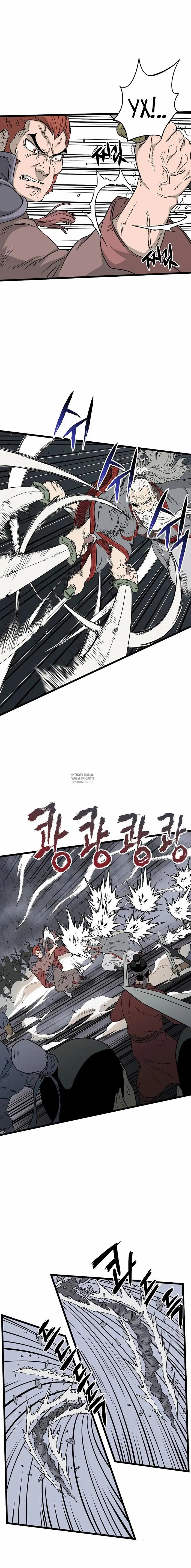 Page 14.000