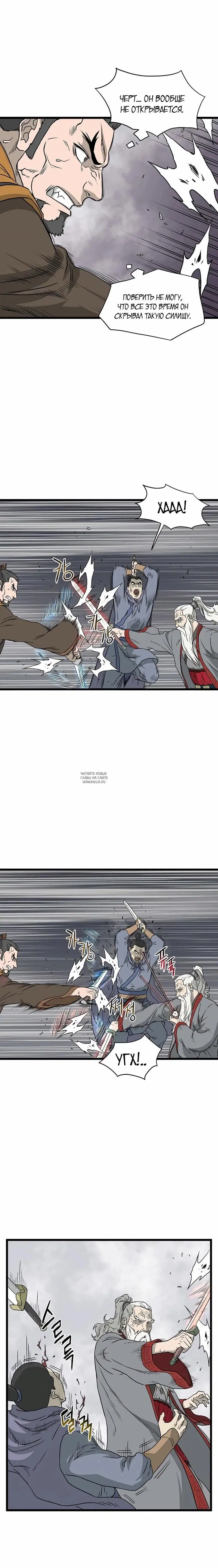Page 14.000