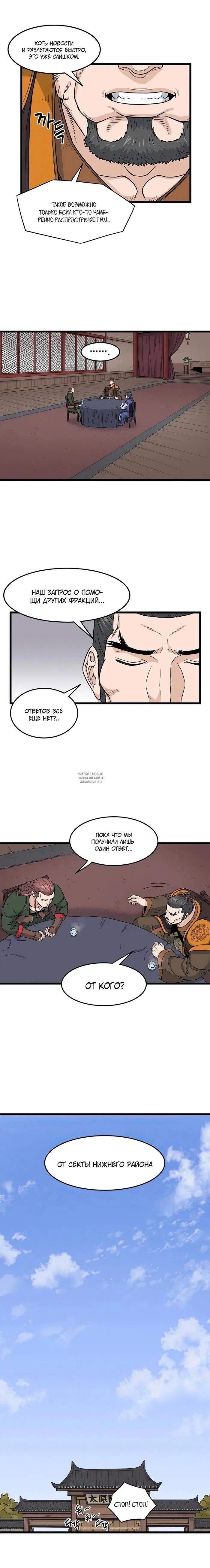 Page 14.000