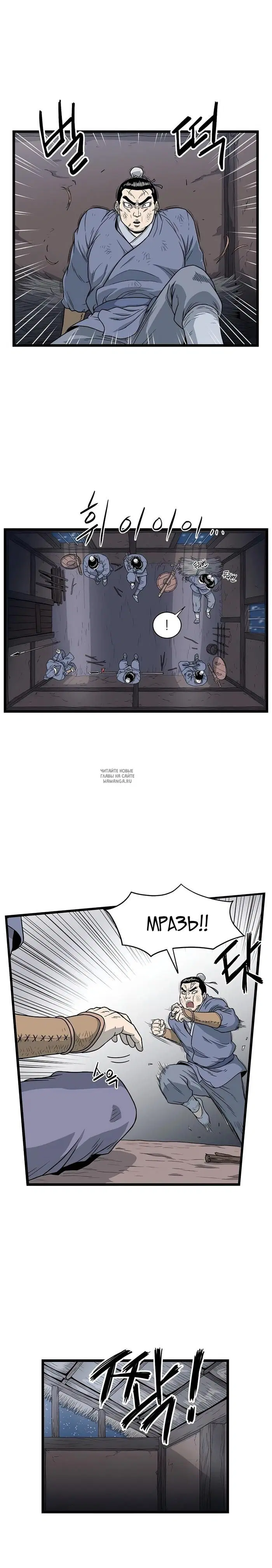 Page 14.000
