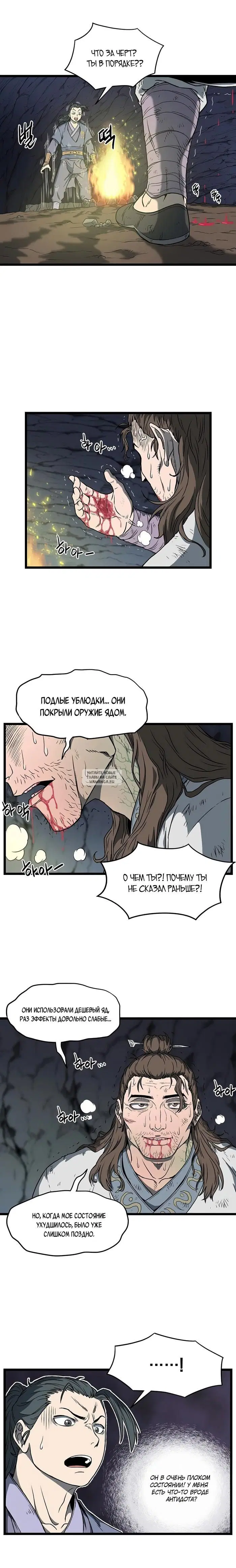 Page 14.000