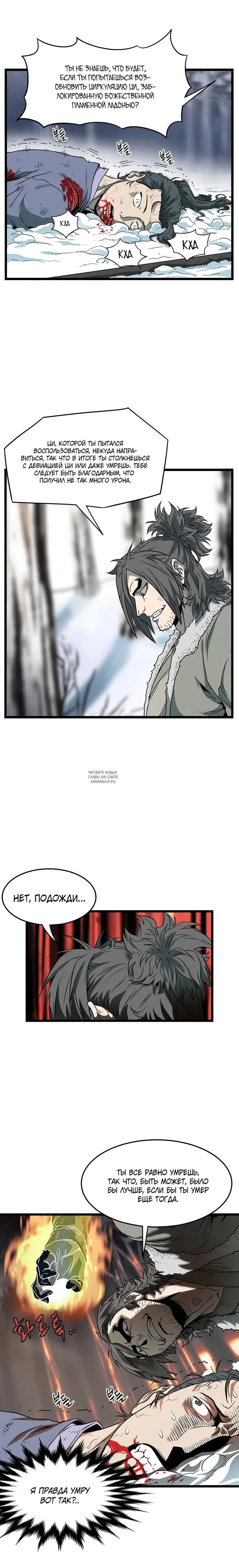 Page 14.000