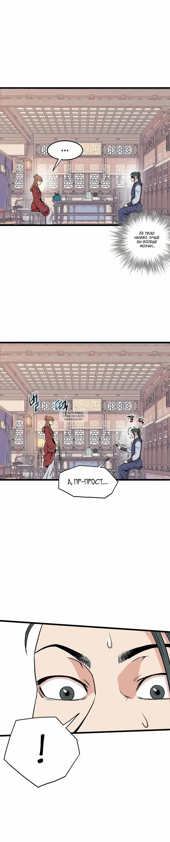 Page 14.000