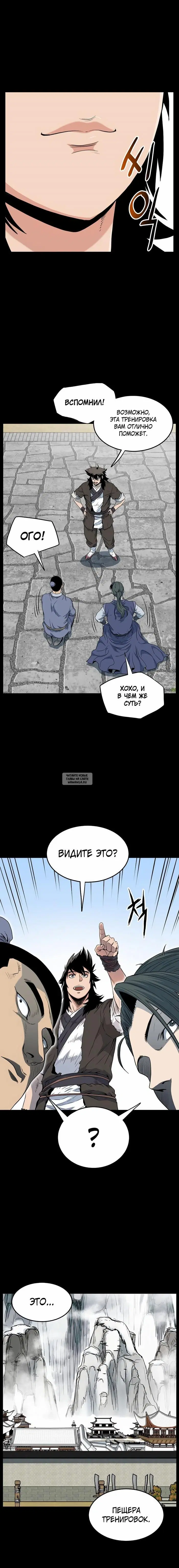 Page 14.000