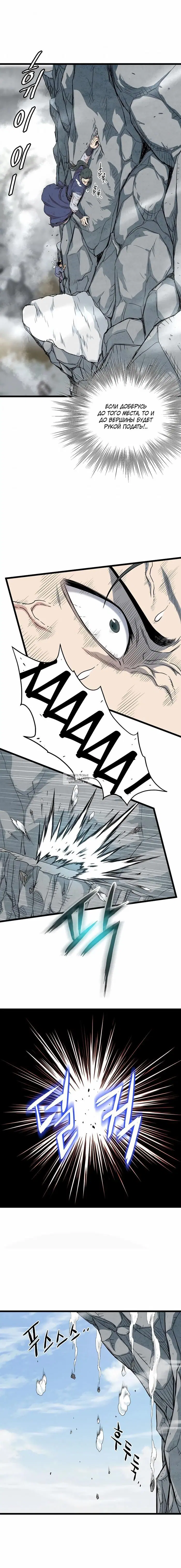 Page 14.000