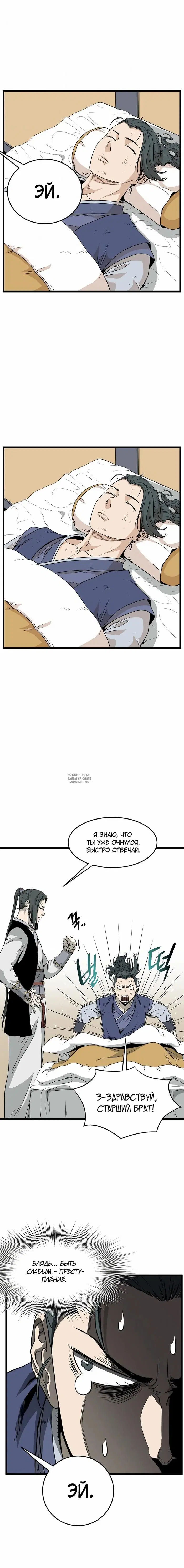 Page 14.000