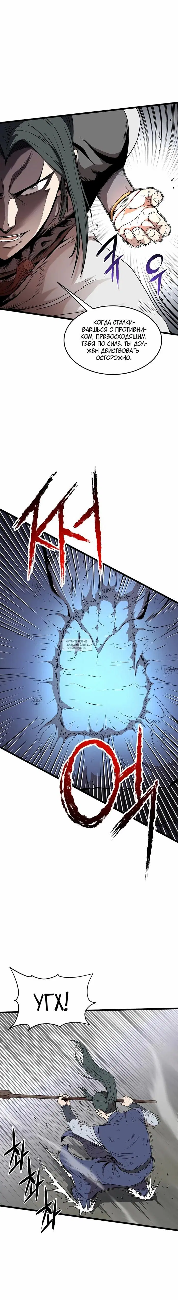 Page 14.000