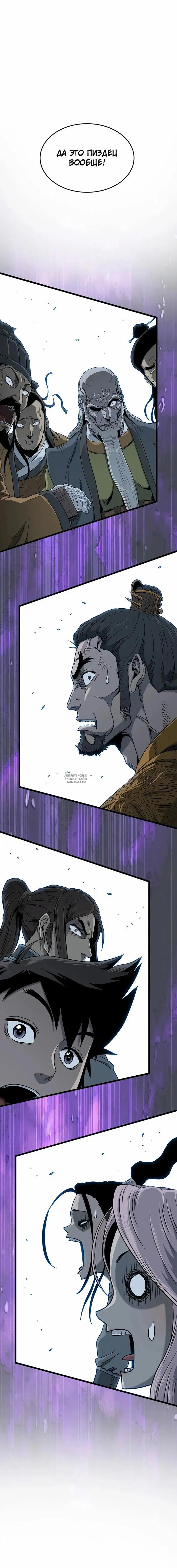Page 14.000