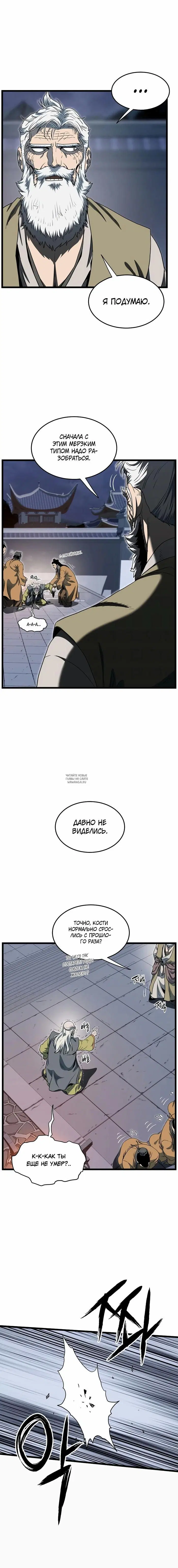 Page 14.000