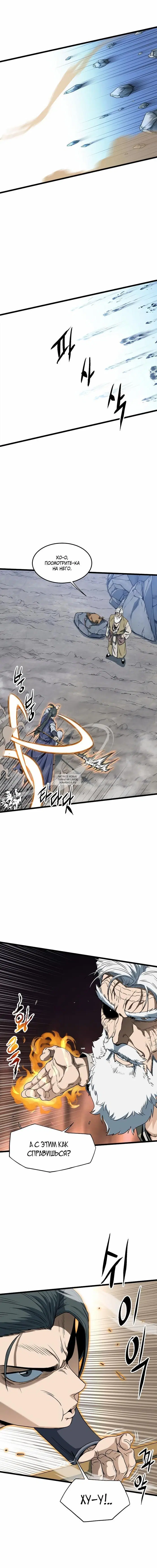 Page 14.000