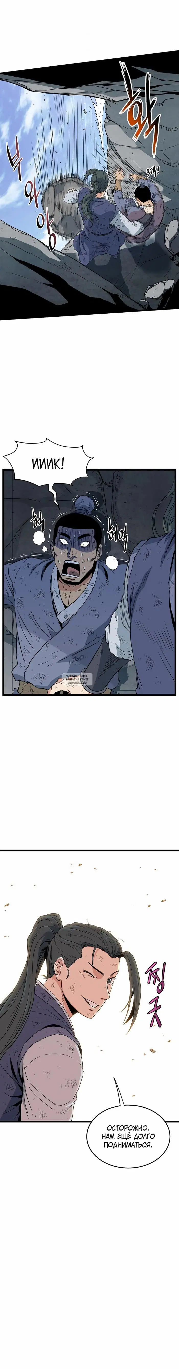 Page 14.000