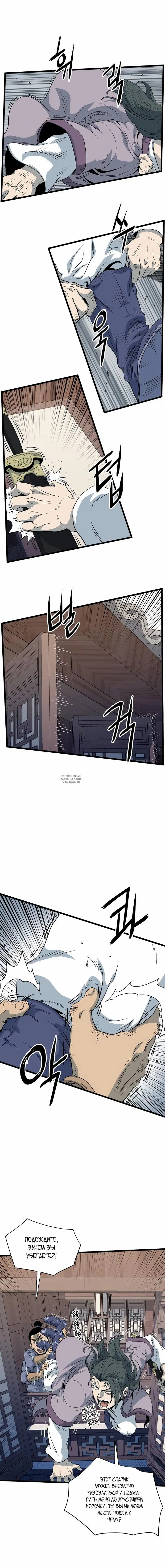 Page 14.000