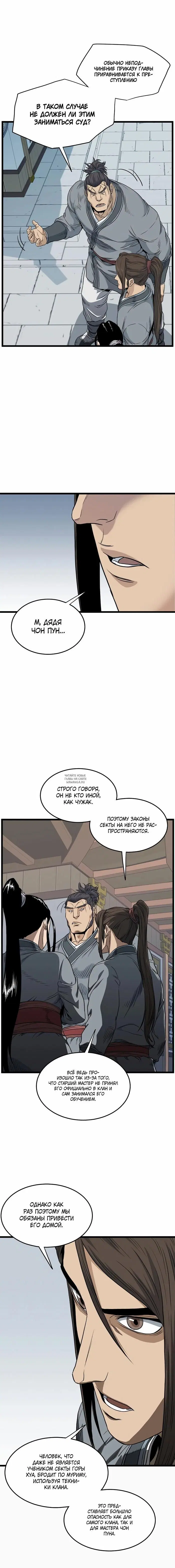 Page 14.000