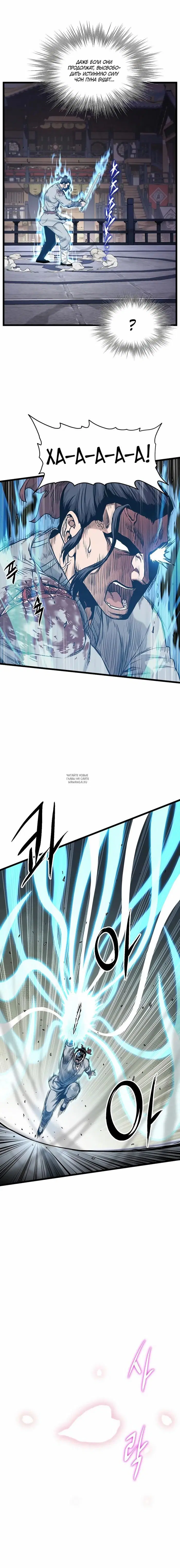 Page 14.000