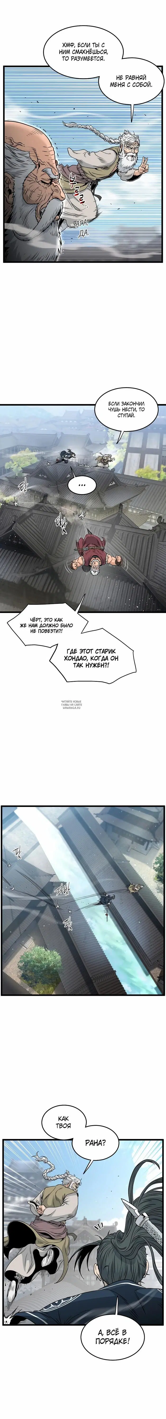 Page 14.000
