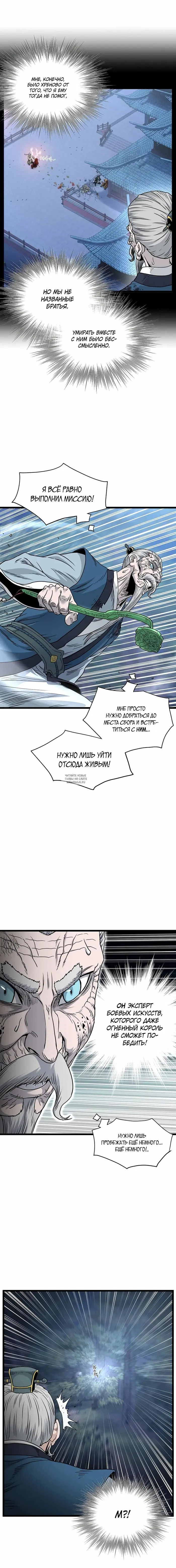 Page 14.000