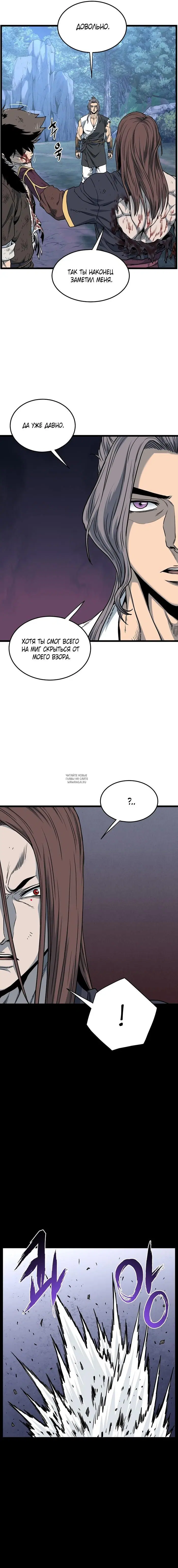Page 14.000
