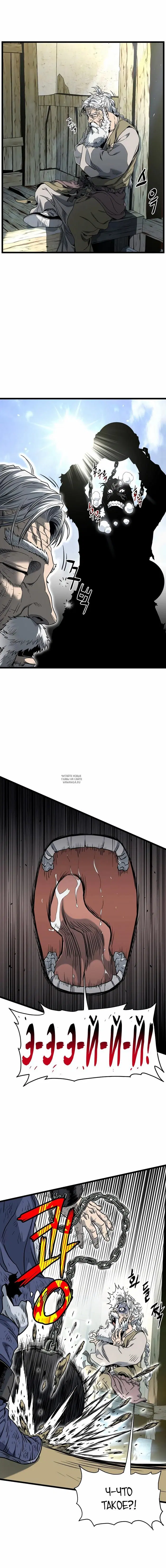 Page 14.000