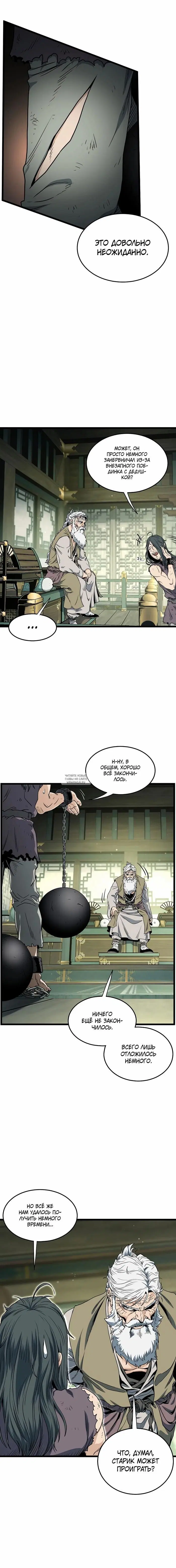 Page 14.000