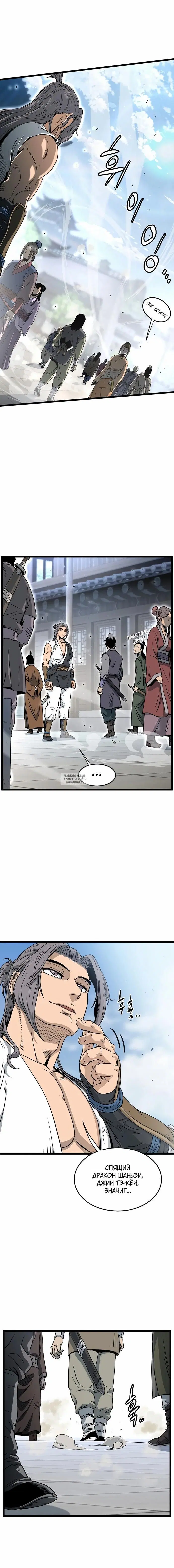 Page 14.000