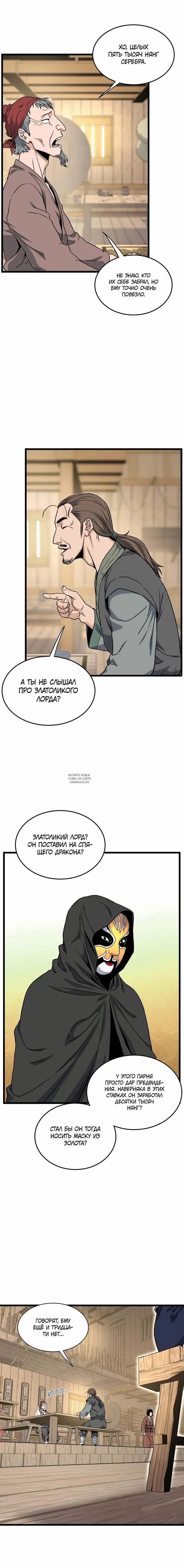 Page 14.000