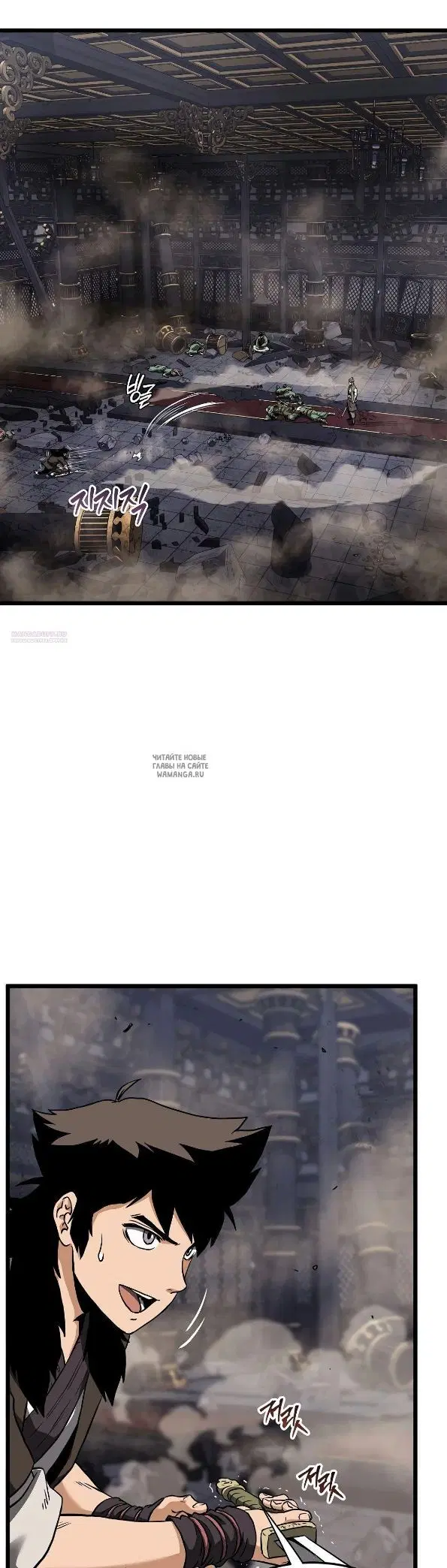 Page 14.000