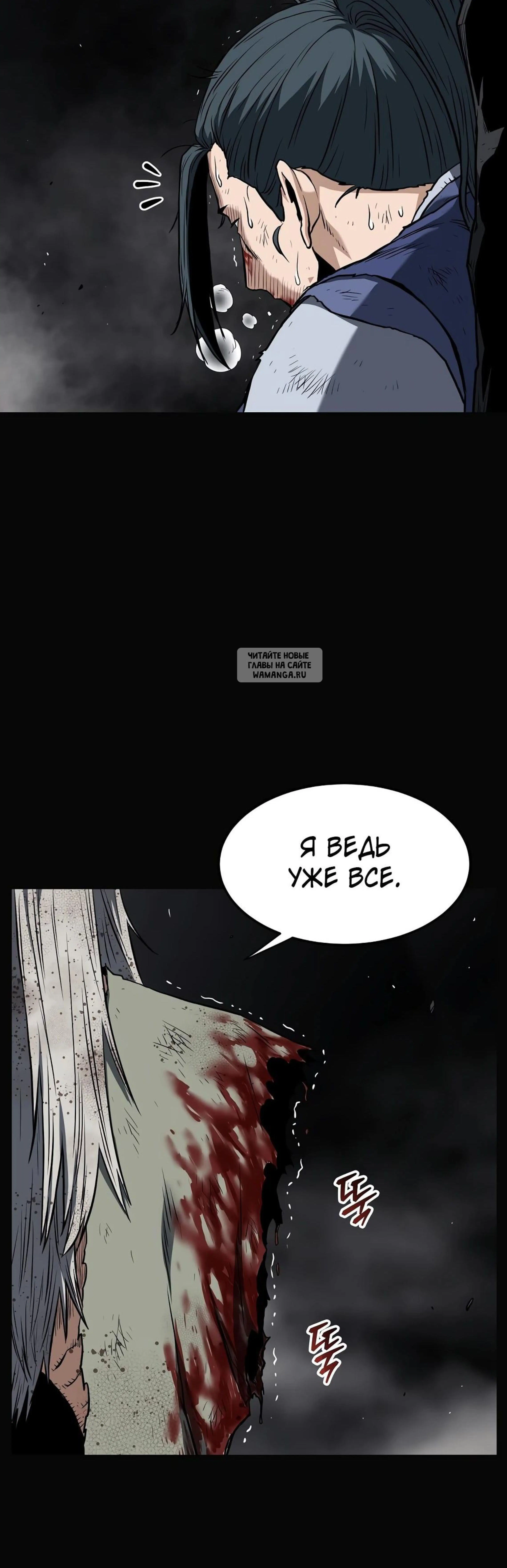 Page 14.001