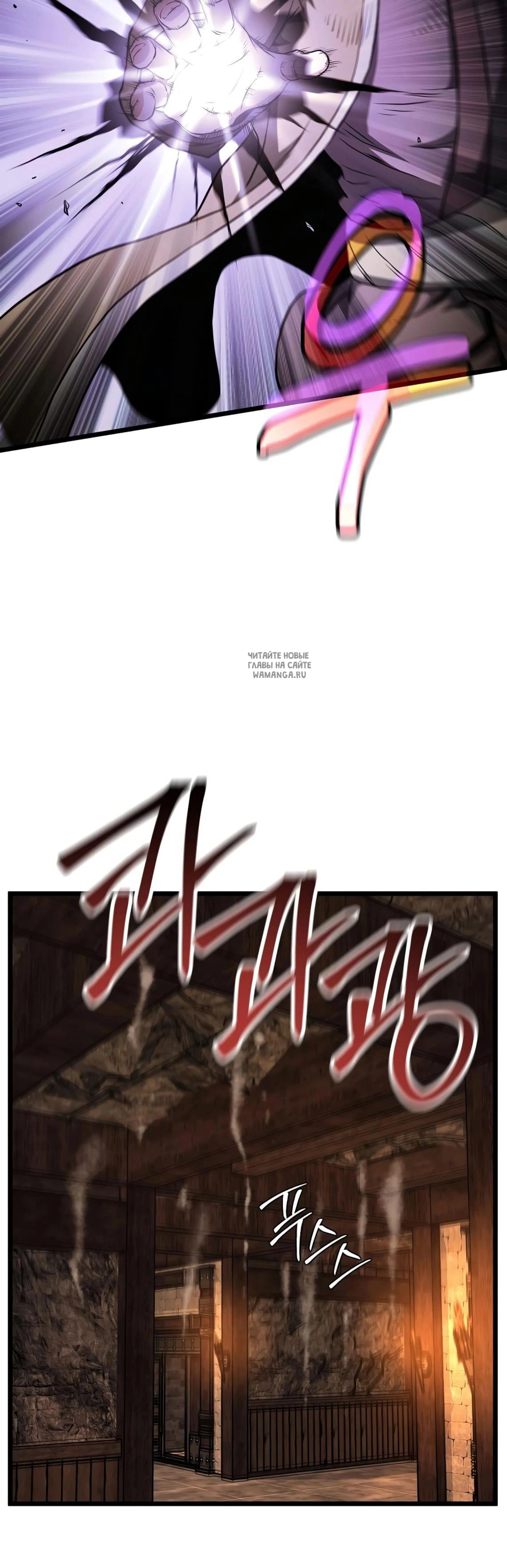 Page 14.001