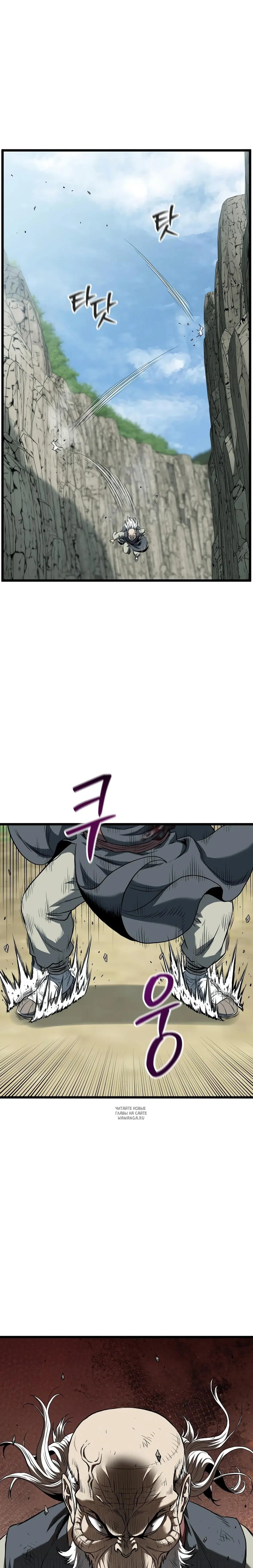 Page 14.000
