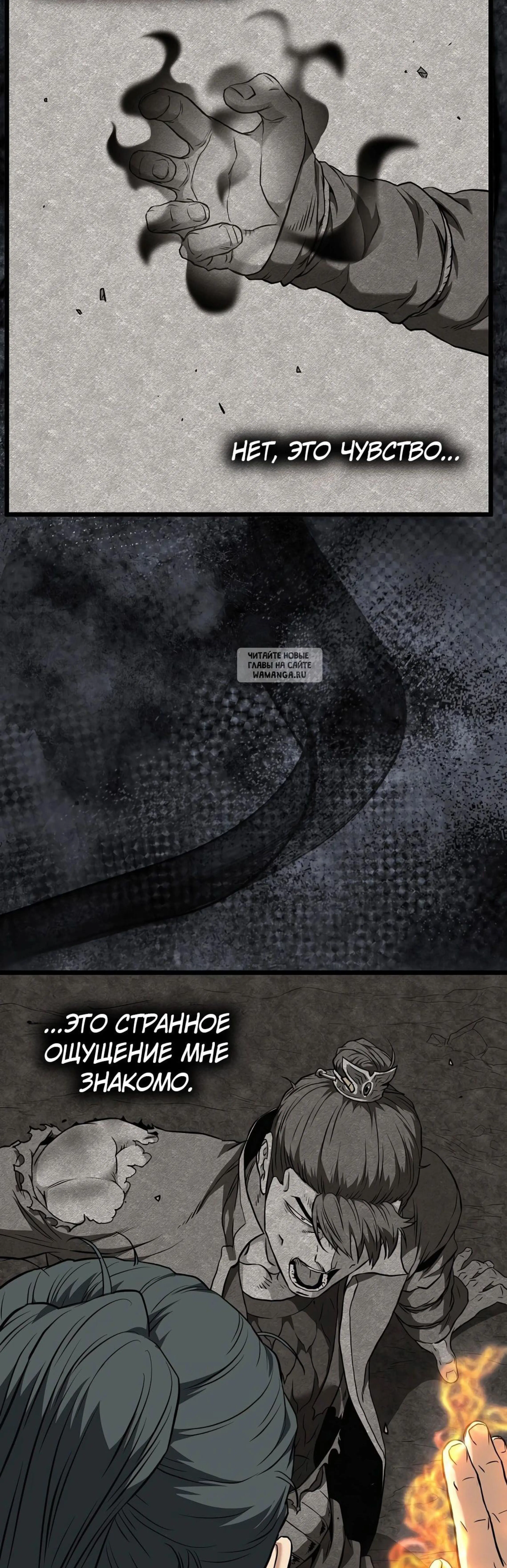 Page 14.001