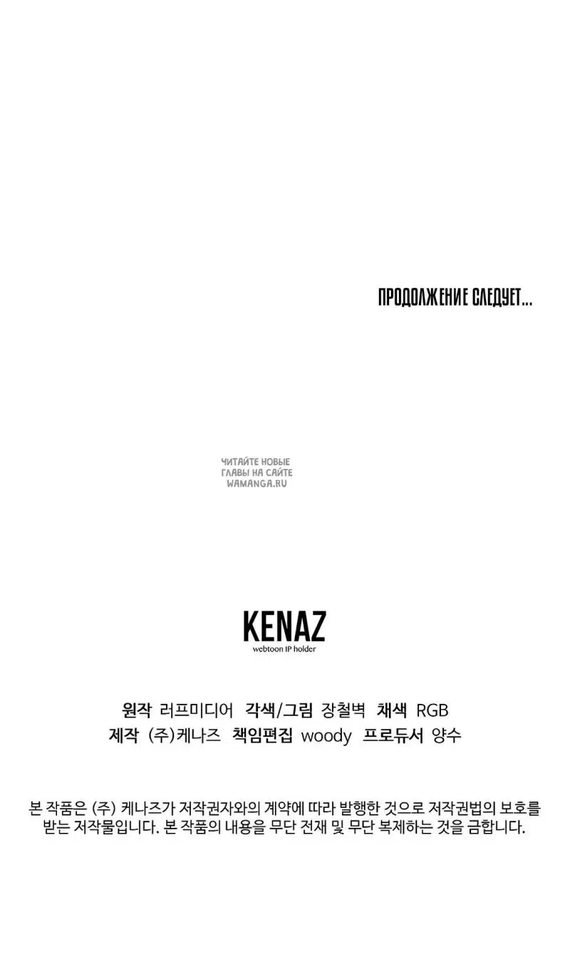 Page 142.000