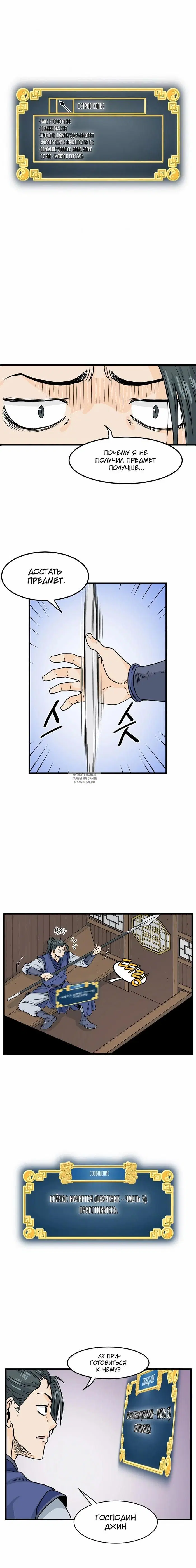 Page 15.000