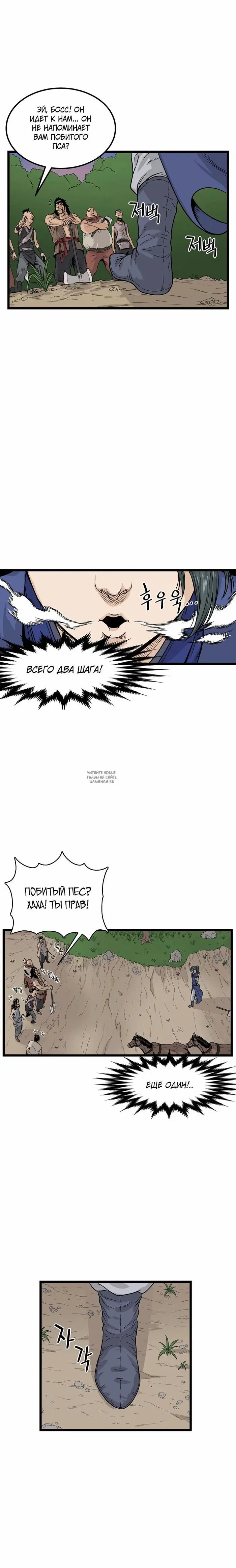 Page 15.000
