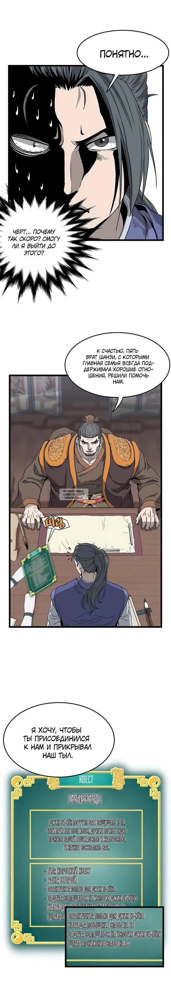 Page 15.000