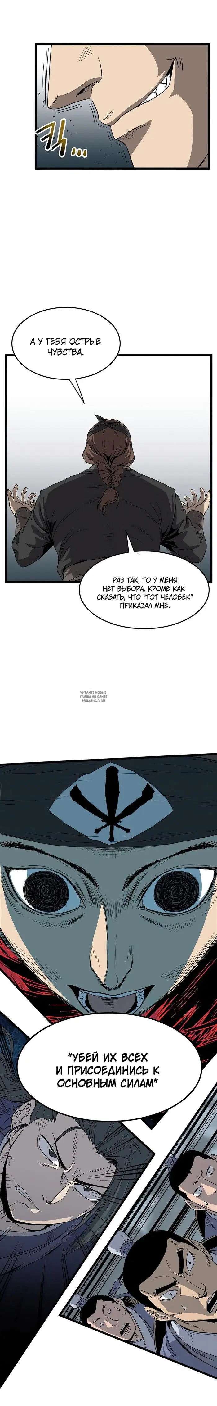 Page 15.000
