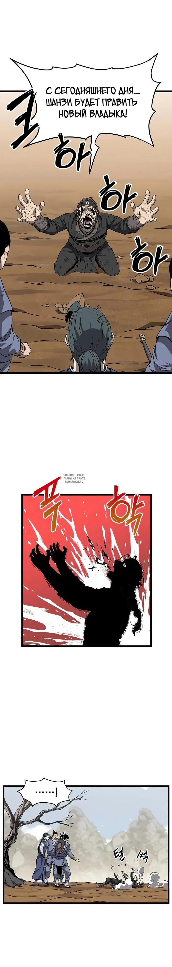 Page 15.000