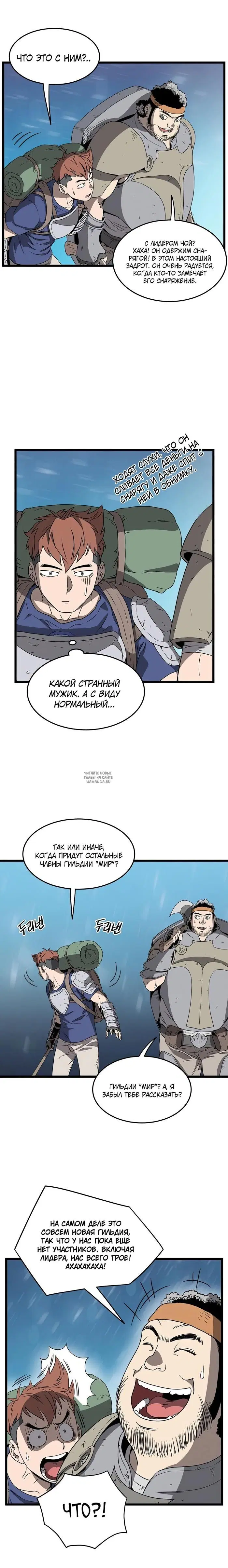 Page 15.000