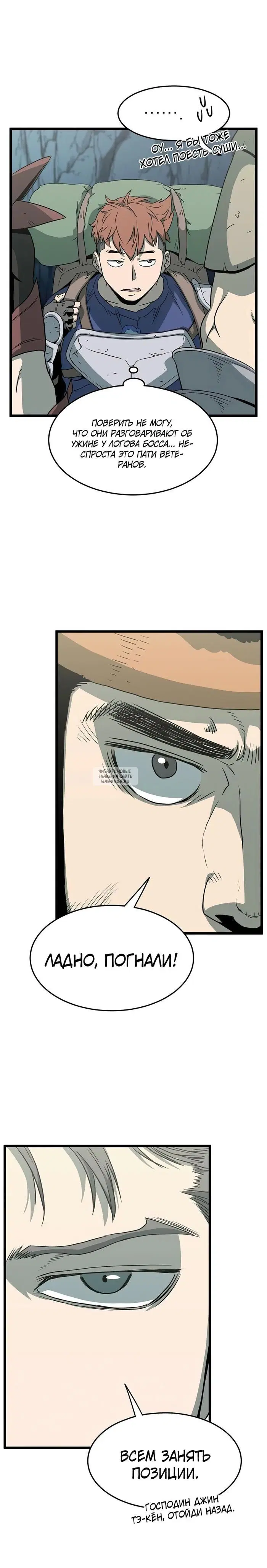 Page 15.000