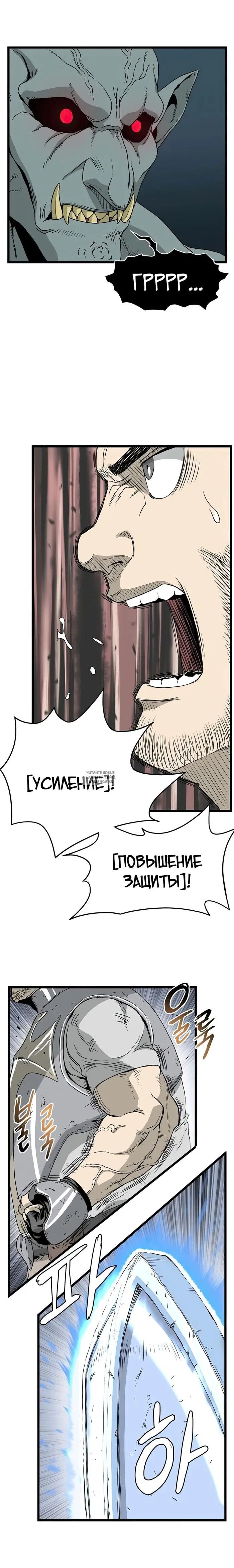 Page 15.000