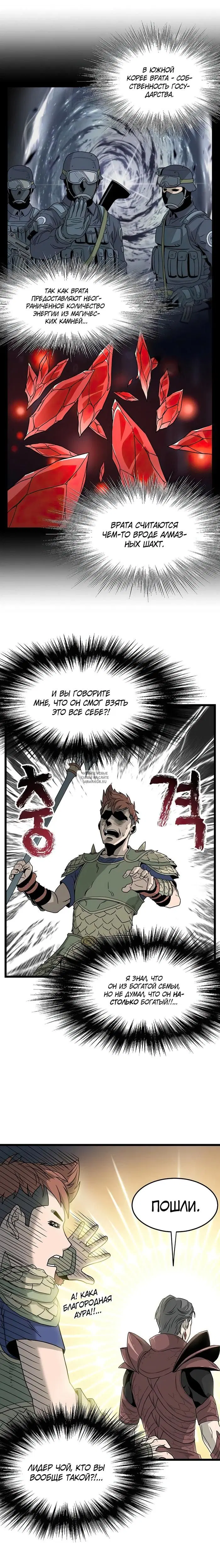 Page 15.000