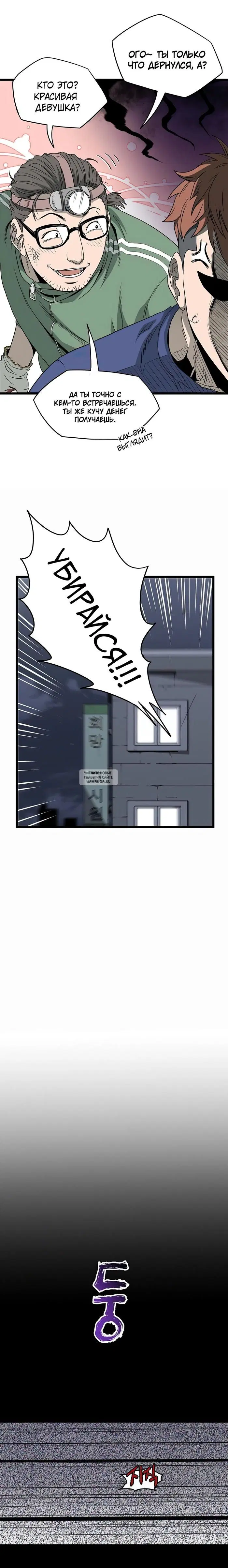 Page 15.000
