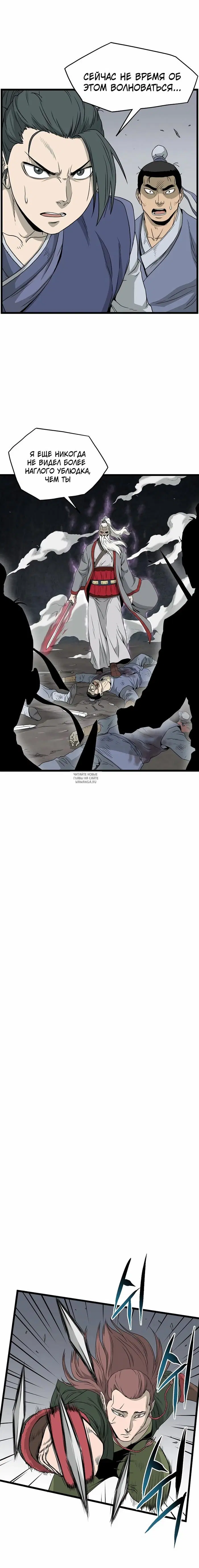 Page 15.000
