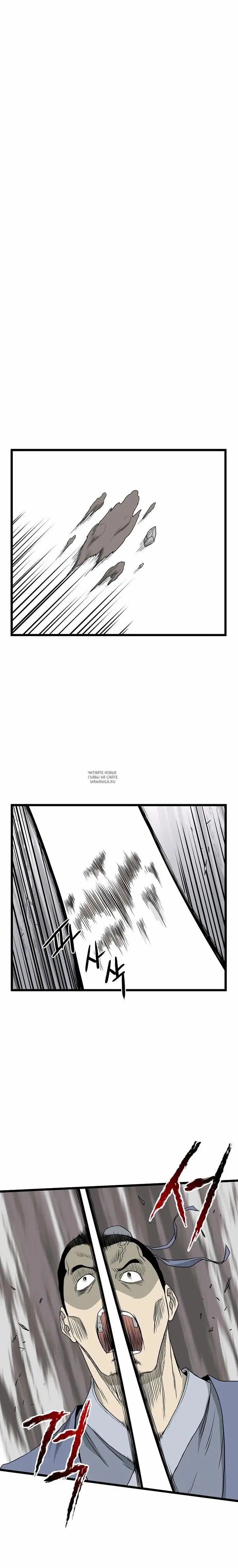 Page 15.000