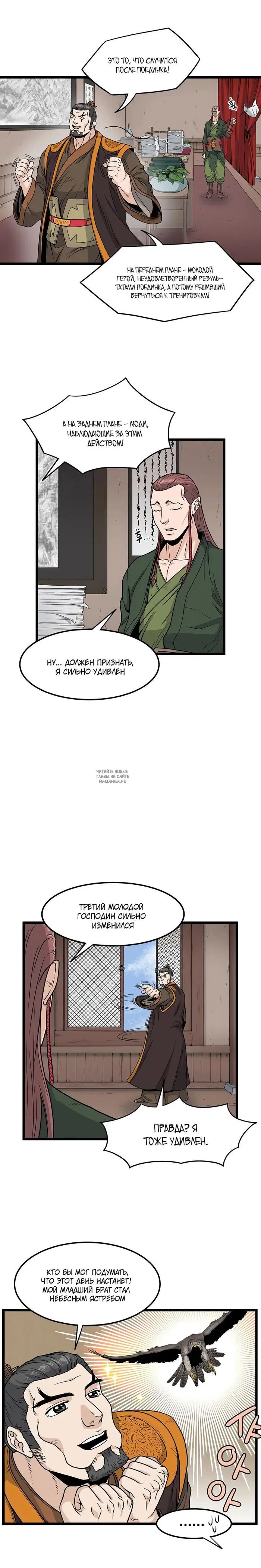 Page 15.000