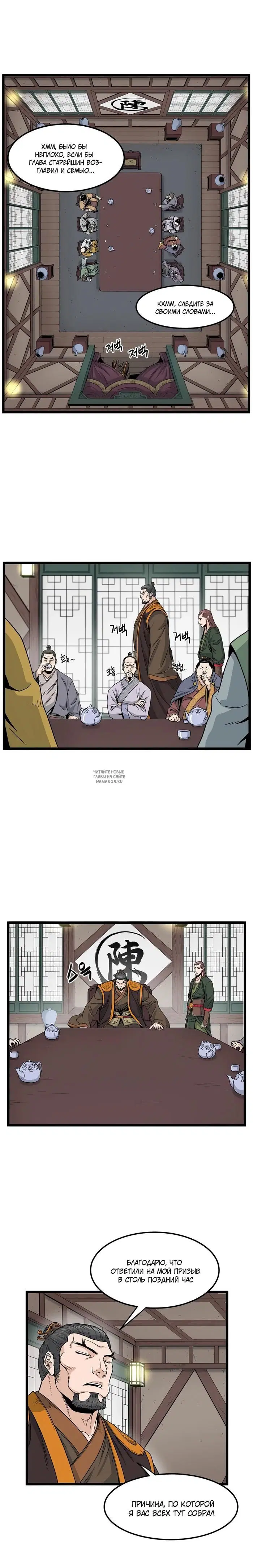 Page 15.000