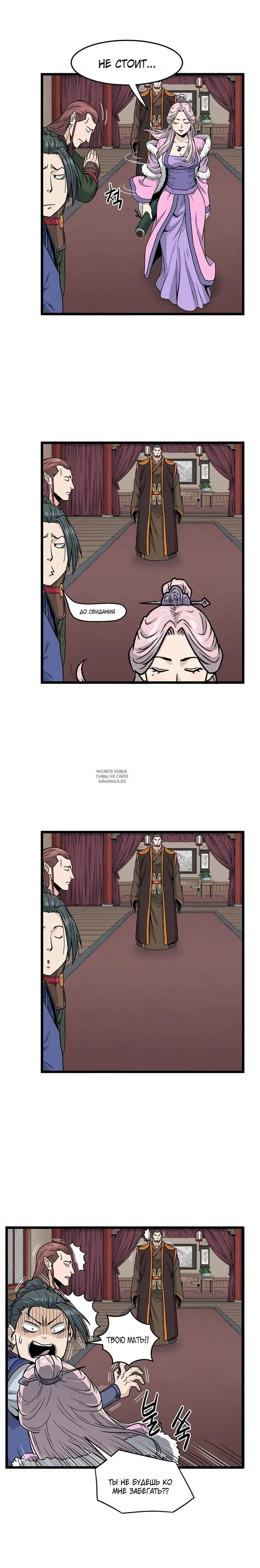 Page 15.000
